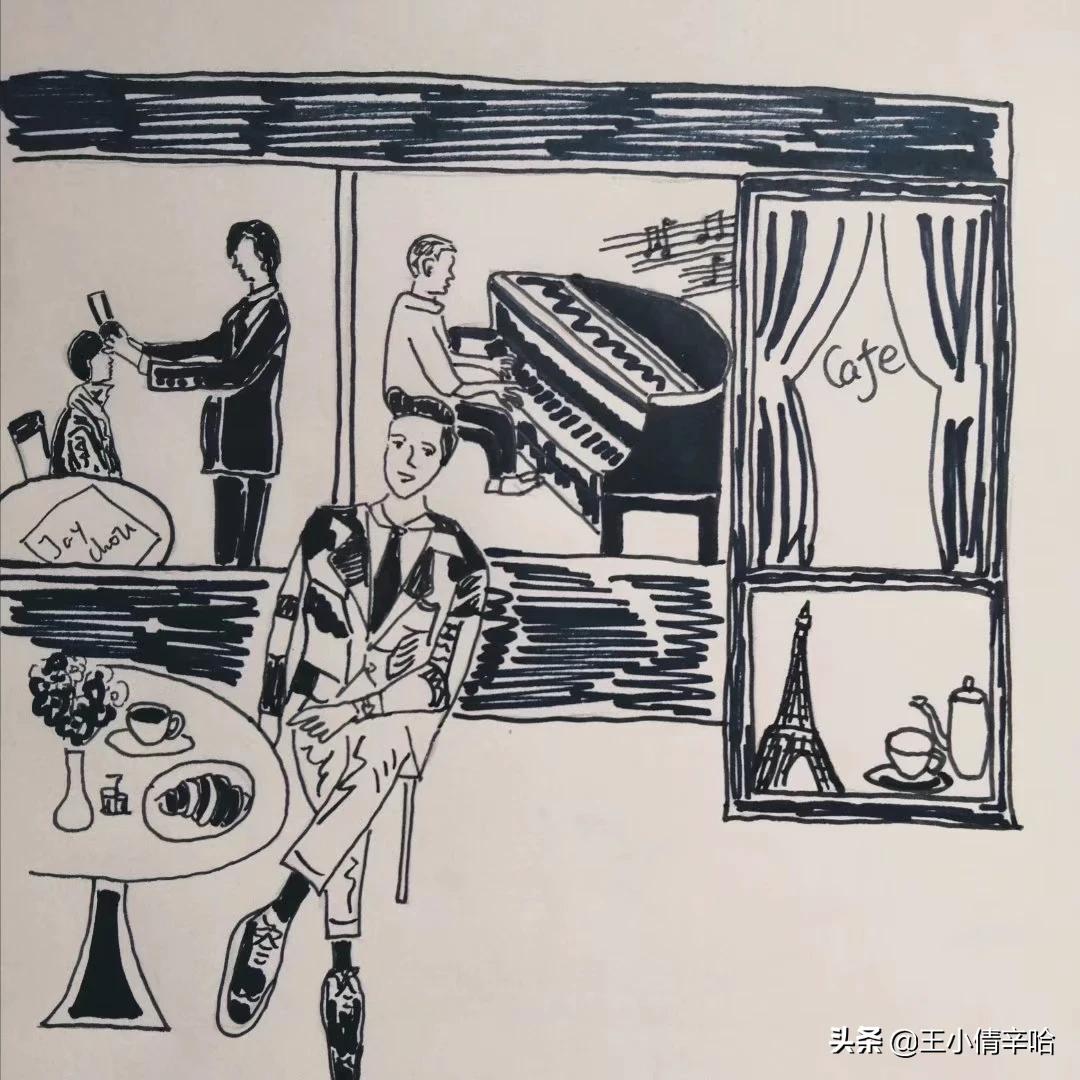 魔力宝贝百科：如何提升角色魅力与社交能力