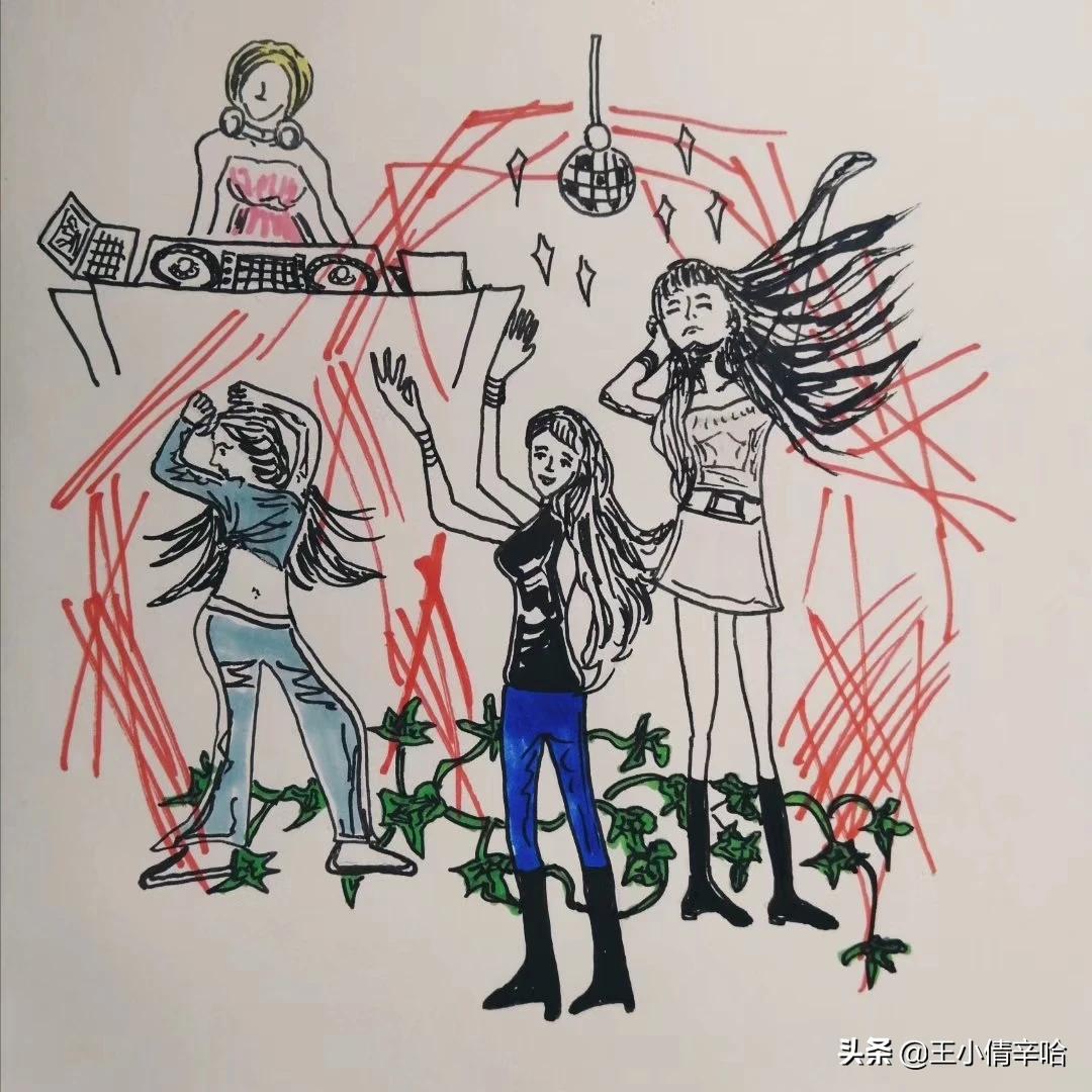 魔力宝贝百科：如何提升角色魅力与社交能力