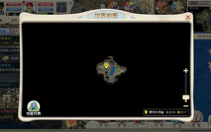 魔力宝贝手游新手入门指南