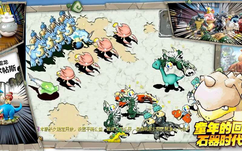 魔力宝贝sf副本速刷技巧 高效获取装备与经验