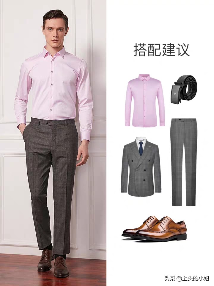 魔力宝贝私服时装搭配指南 展现个性风采