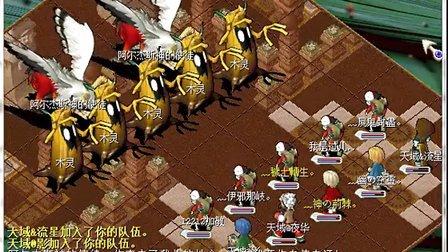 魔力宝贝私服每日任务一览 经验金币双丰收