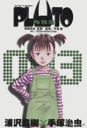 魔力宝贝sf竞技场获胜技巧 打造最强阵容