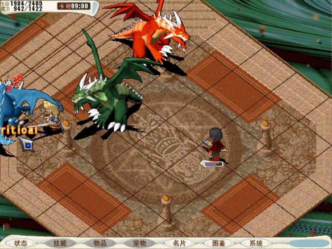 魔力宝贝：魔法技能搭配，释放无限威力！