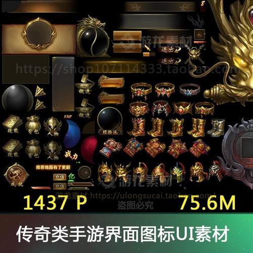 魔力宝贝sf怎样快速解锁技能书