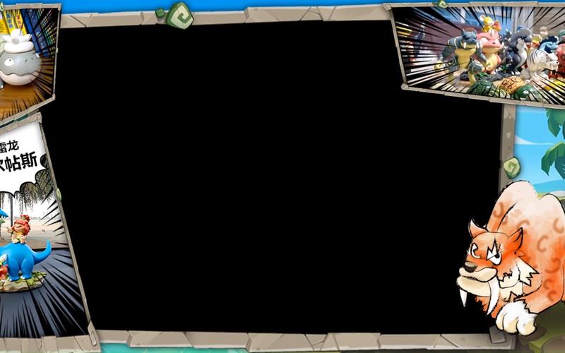 魔力宝贝sf新手角色养成方法 轻松入门