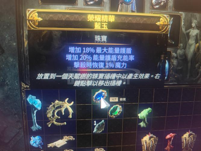 魔力宝贝最强装备获取攻略，打出极品装备