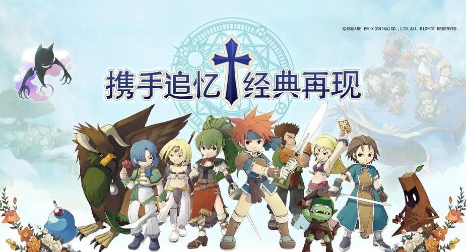 魔力宝贝赚钱攻略，平民玩家也能轻松致富