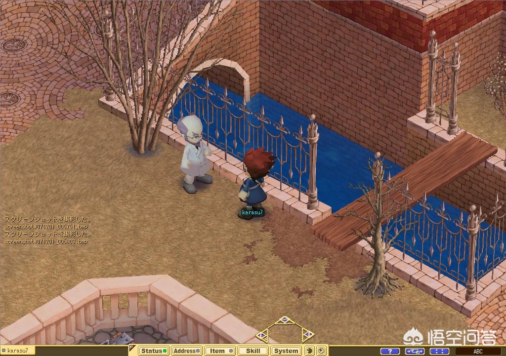 魔力宝贝：节日活动盘点，畅享欢乐时光！