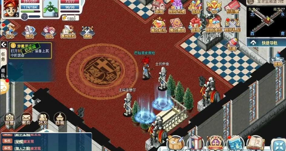 魔力宝贝私服快速满级冲刺 从新手到高手的转变