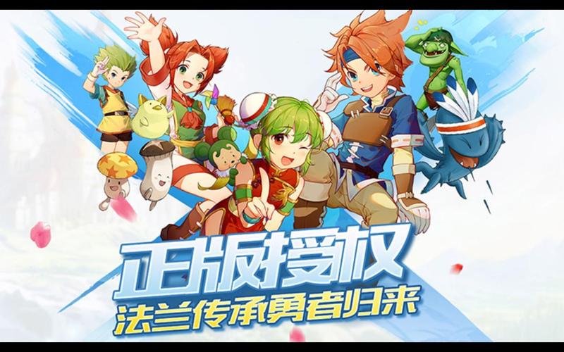 魔力宝贝sf适合新手的副本推荐，轻松过关