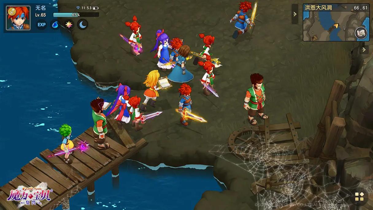 《魔力宝贝》老玩家回归福利介绍​