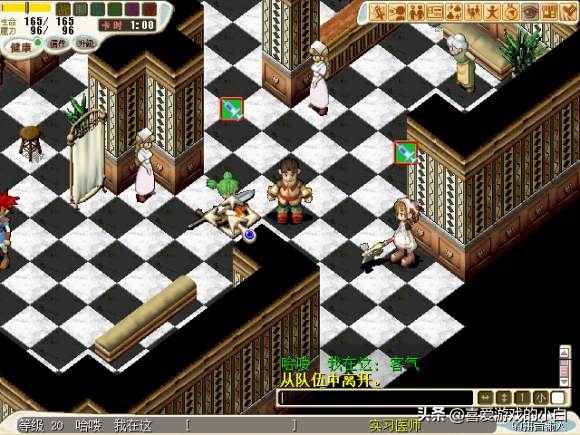 魔力宝贝剧情深度剖析：背后的神秘故事