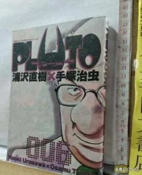 魔力宝贝私服经典玩法再现 玩家回归