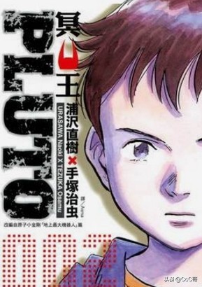 魔力宝贝私服经典玩法再现 玩家回归