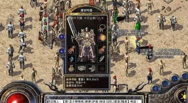 魔力宝贝sf隐藏地图一览 找到珍稀奖励的秘密