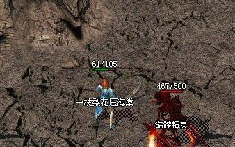 魔力宝贝sf隐藏地图一览 找到珍稀奖励的秘密