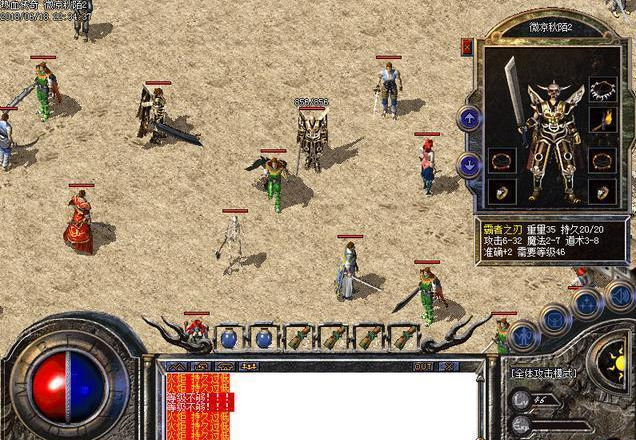 魔力宝贝sf隐藏地图一览 找到珍稀奖励的秘密