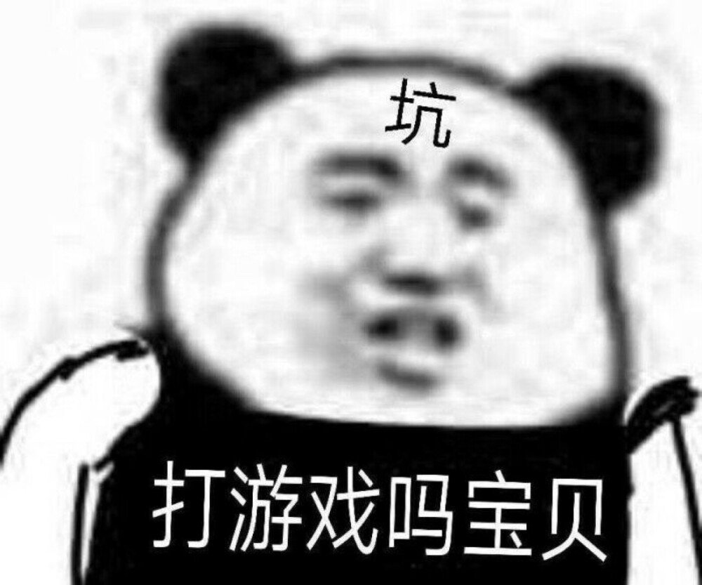   《魔力宝贝：PVP竞技高手的制胜之道