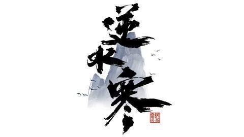   《魔力宝贝：PVP竞技高手的制胜之道