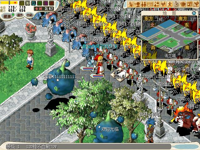 魔力宝贝隐藏剧情揭秘，错过可惜了