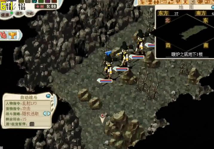 魔力宝贝私服战士职业玩法心得