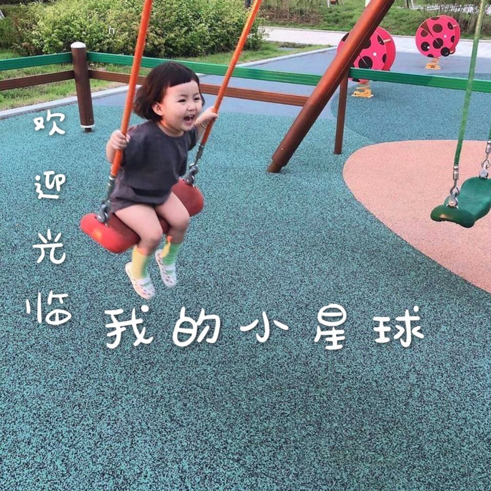 魔力宝贝时装系统上线 个性装扮随你选