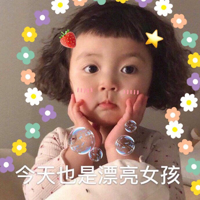 魔力宝贝时装系统上线 个性装扮随你选