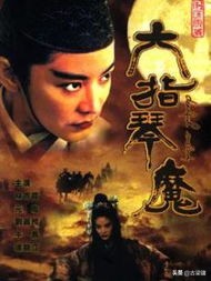 魔力宝贝私服宠物进阶方法 战斗力翻倍