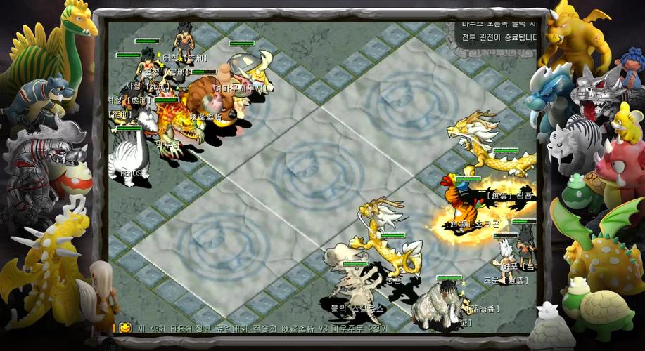 魔力宝贝私服最优加点方案 提升角色战斗力