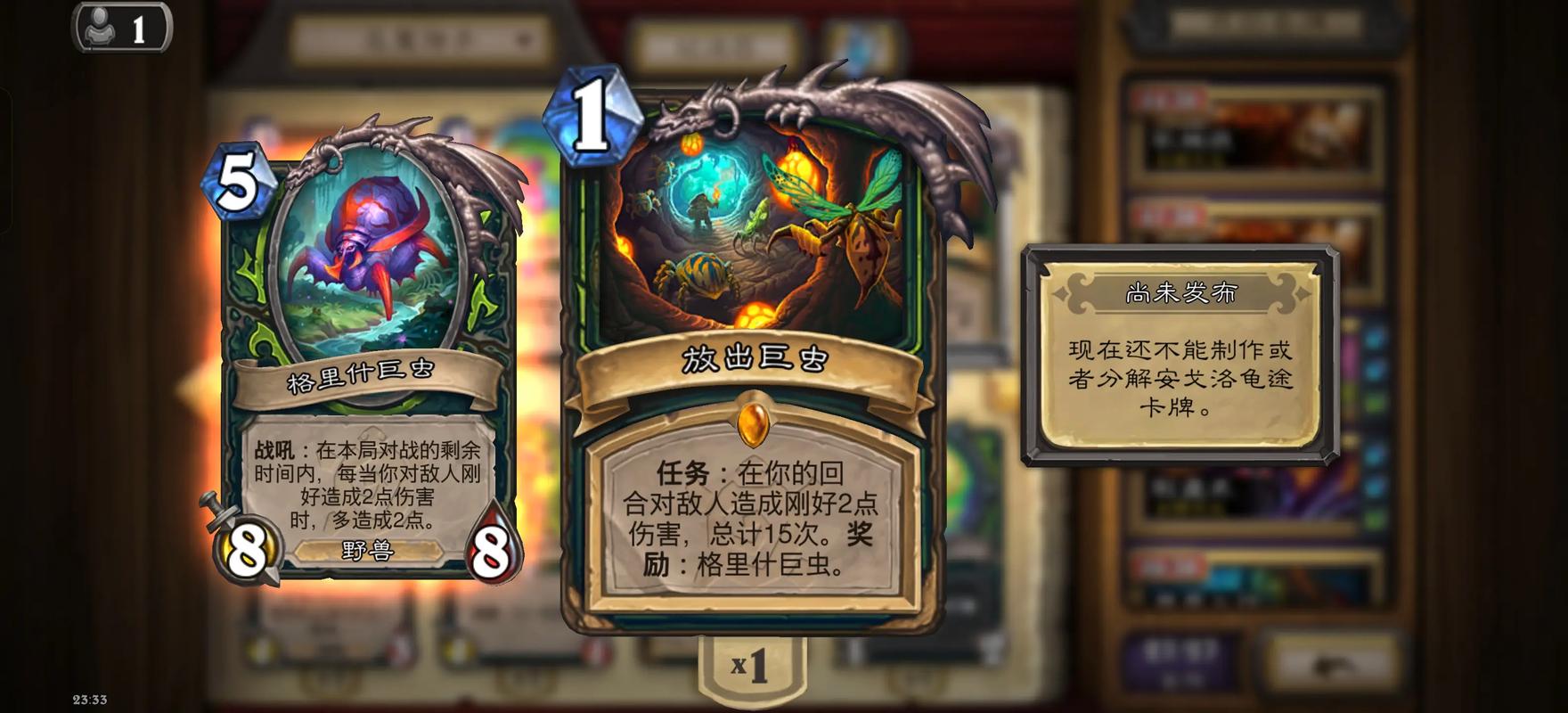 魔力宝贝百科：游戏中的团队合作与个人英雄主义