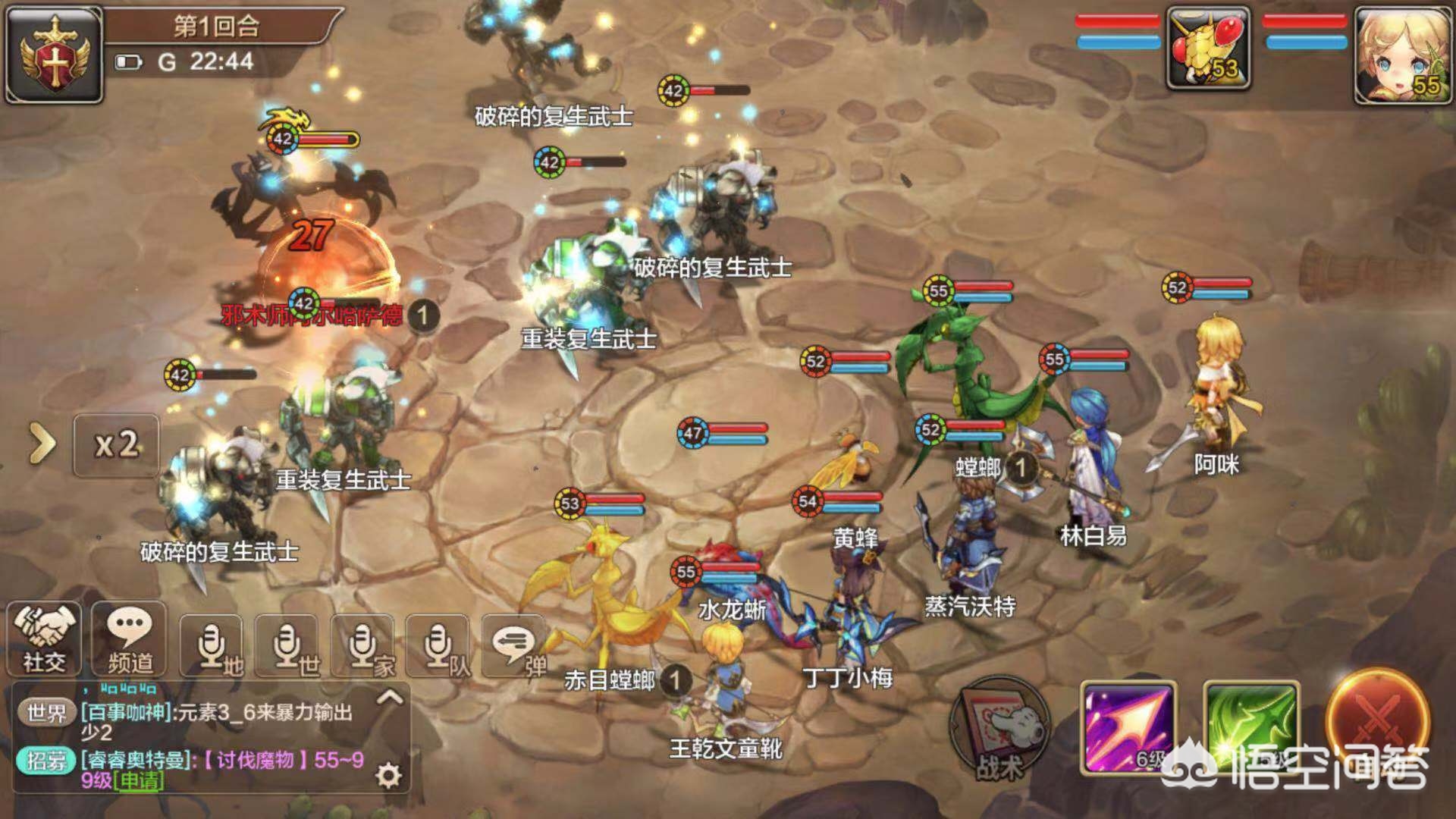 魔力宝贝百科：游戏中的团队合作与个人英雄主义