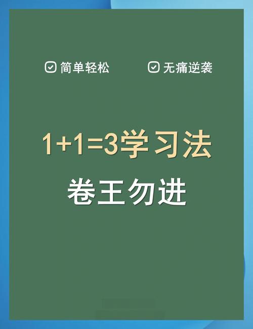 魔力宝贝sf平民玩家逆袭秘籍 如何快速成长
