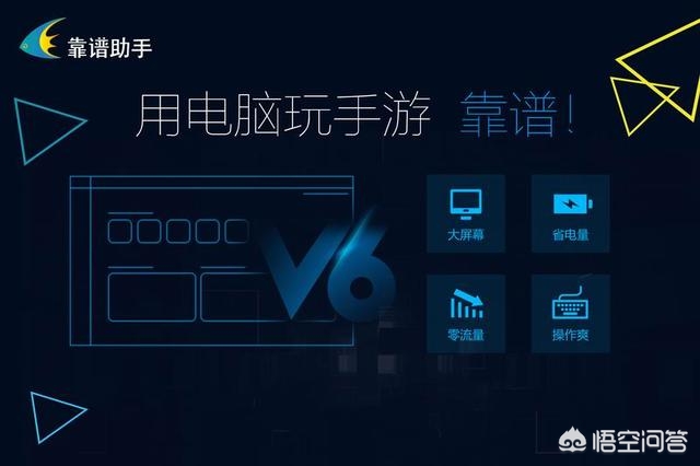 魔力宝贝手游端游对比，体验感哪个更强？