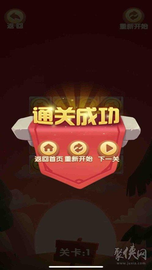 魔力宝贝sf赚钱绝招 玩家快速积累金币的技巧