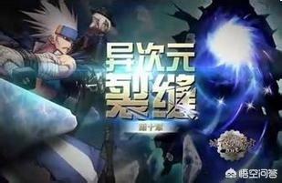 魔力宝贝百科：装备图纸获取与打造专属神器