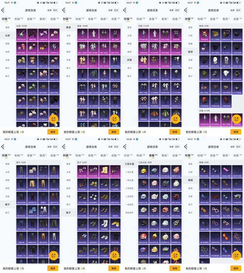 魔力宝贝私服老玩家心得 轻松适应新版私服