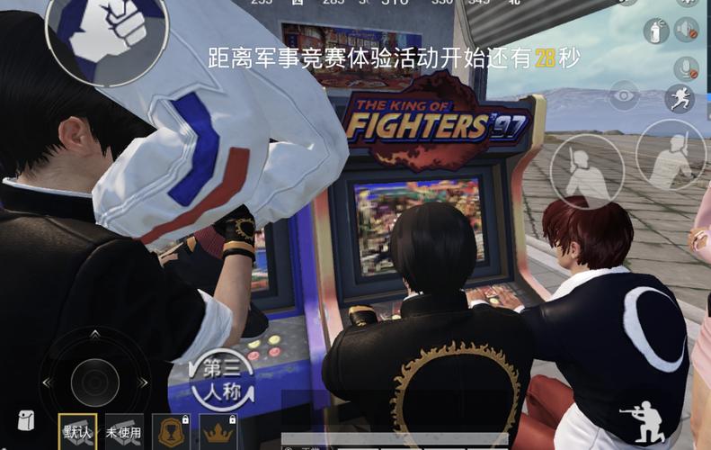 魔力宝贝百科：公会系统玩法与团队竞技