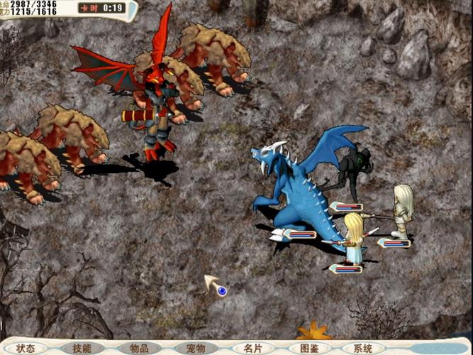 魔力宝贝怀旧服，带你领略古老魔法的无限魅力！