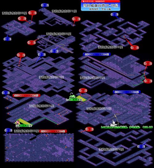 魔力宝贝百科：新手指南，快速上手不迷路