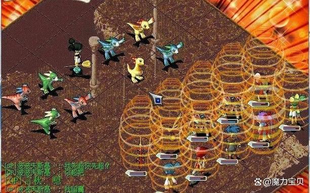 魔力宝贝sf如何搭配最强阵容 打造战斗精英