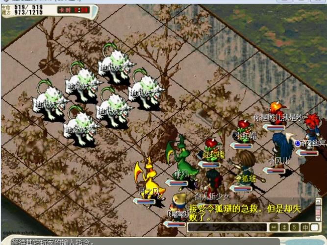 魔力宝贝BOSS战攻略 最适合刷BOSS的阵容推荐