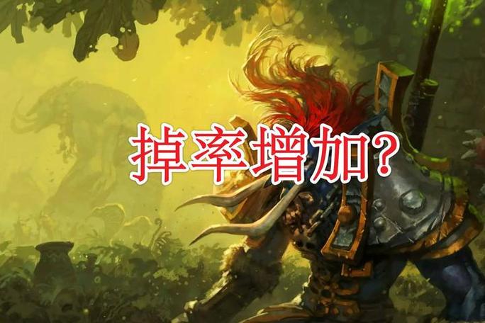 魔力宝贝私服高爆率副本掉落一览 稀有装轻松刷