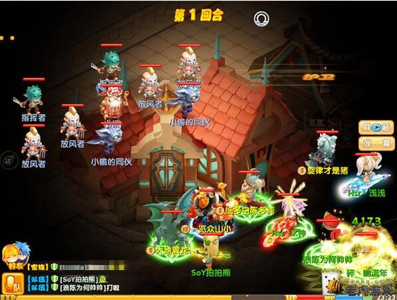 魔力宝贝手游玩家心得分享，从零开始的冒险之旅