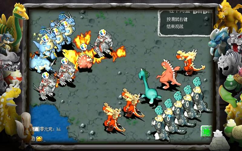 魔力宝贝sf玩家心得交流 最实用的游戏技巧分享