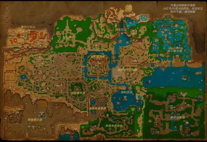 魔力宝贝私服怀旧地图探险 寻找失落宝藏