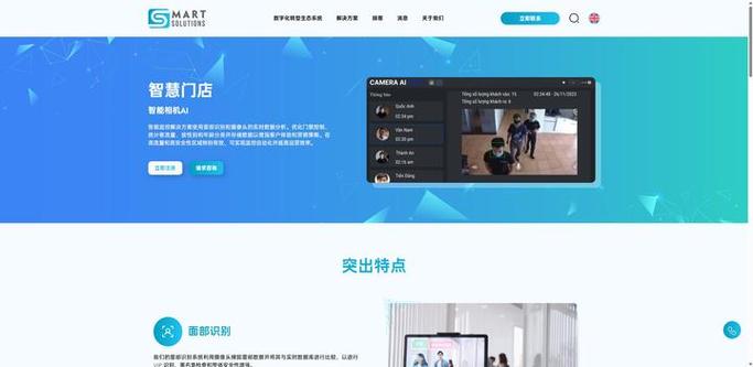 新手必看！《魔力宝贝》快速就职全流程指南​