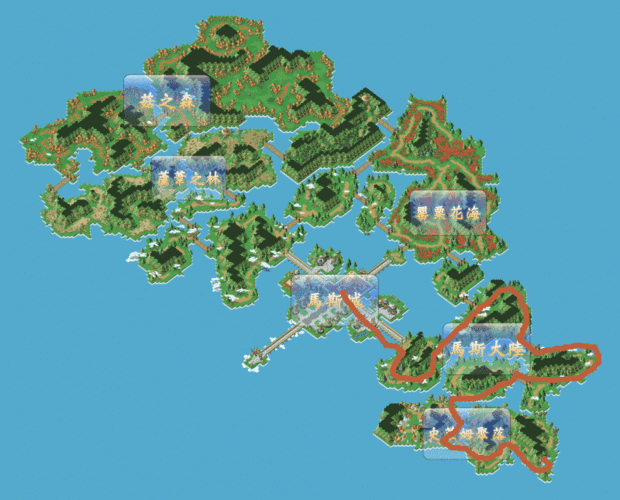 《魔力宝贝》水龙装备制作材料与流程​