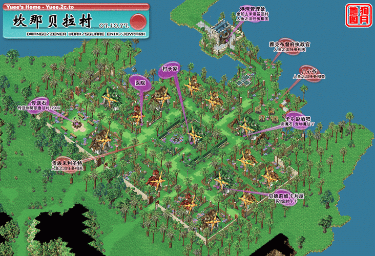 魔力宝贝隐藏地图探索技巧，资源拿到手软