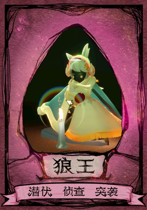 《魔力宝贝》人形系宠物推荐与培养​